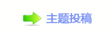 国际原子能总署：伊朗一直都遵守伊核协议规定
